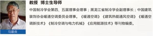 網(wǎng)絡(luò)媒體進(jìn)企業(yè) 同頻共振助發(fā)展(圖5)