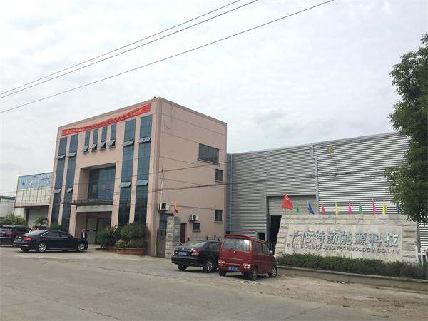 網(wǎng)絡(luò)媒體進(jìn)企業(yè) 同頻共振助發(fā)展(圖1)