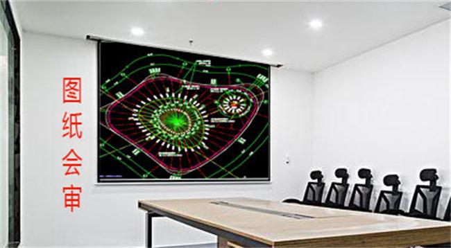 “手機(jī)+圖紙”的時(shí)代到來(lái)了(圖4)