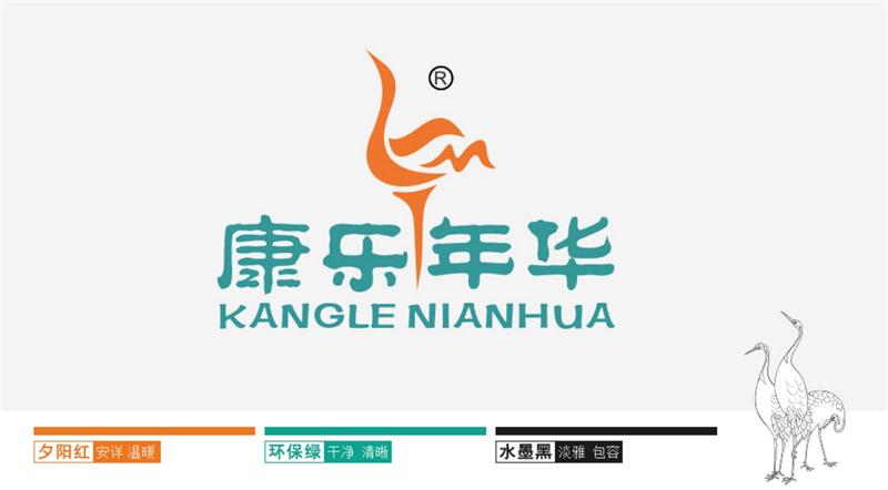 【品牌養(yǎng)老】康年銀齡滿莊頤養(yǎng)院(圖11)