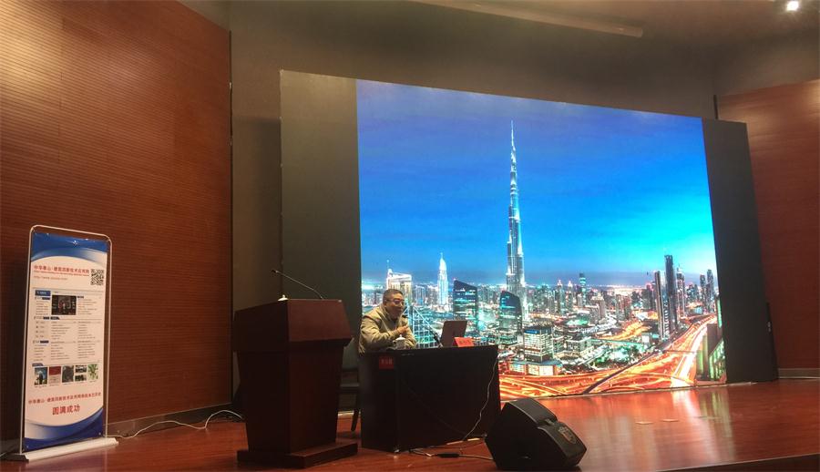 泰山喜訊:省優(yōu)秀建筑設(shè)計方案巡展暨大師講座成功舉辦!(圖9)