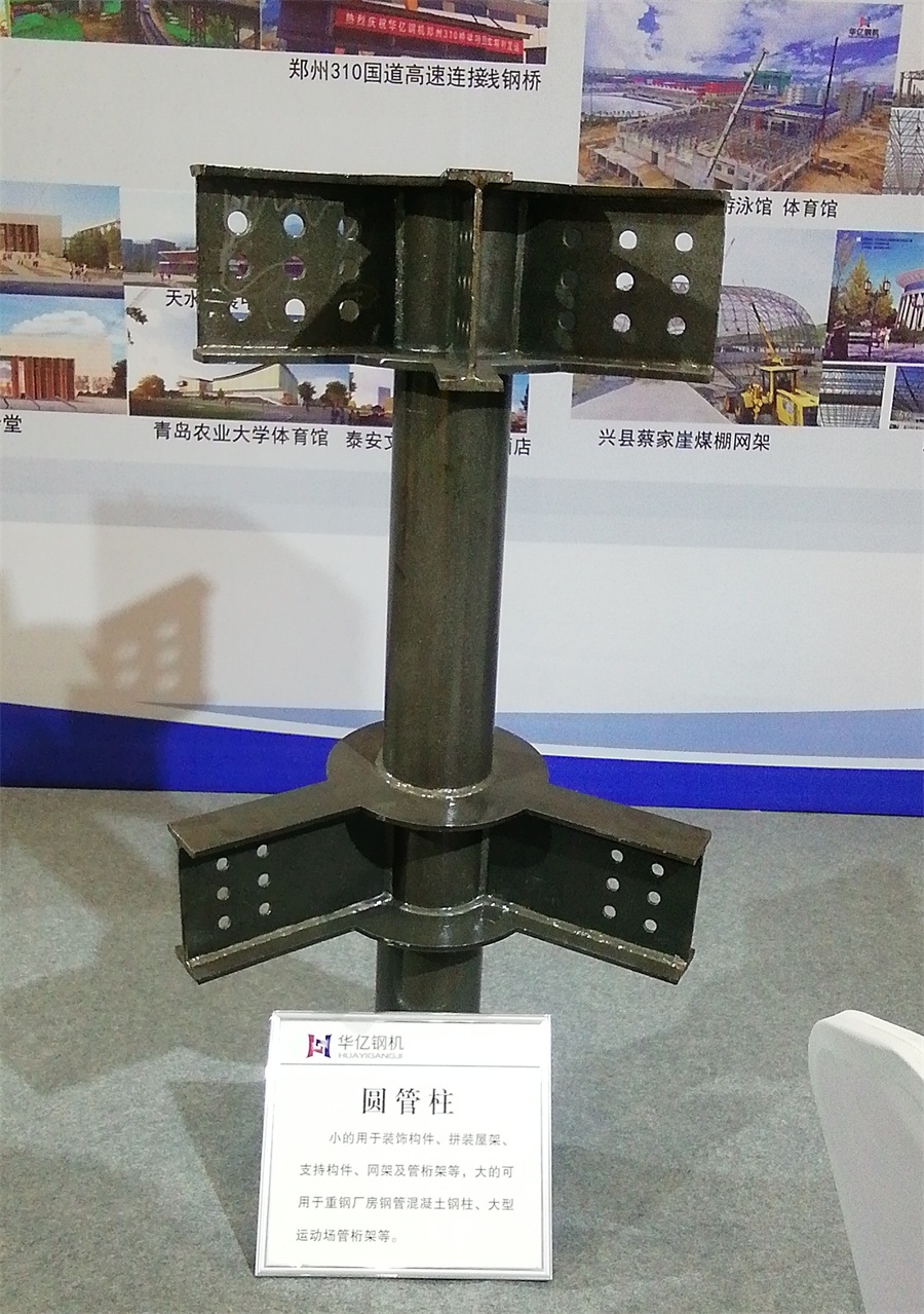 2020年山東綠博會鋼結(jié)構(gòu)房屋節(jié)點欣賞！(圖6)