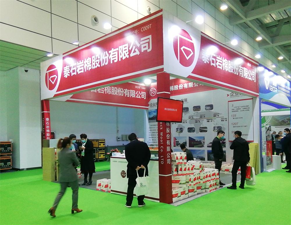 巖棉與礦渣棉小知識(shí)！(圖1)