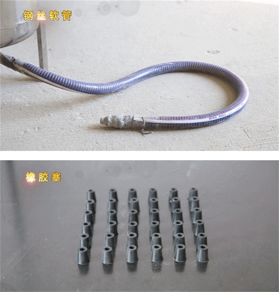 【四新學堂】：套筒灌漿那點事（裝配式建筑）！(圖8)