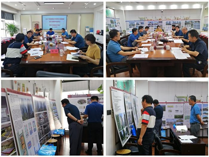 2021年度泰安市優(yōu)秀工程勘察設計成果評選會議圓滿結束(圖1) 2-210619143404U9.jpg